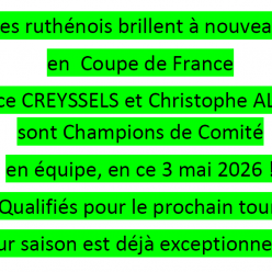 Champions de Comité en coupe de France: BRAVO!